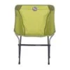 BIG AGNES MICA BASIN CAMP CHAIR GREEN 22 -Passionné De Plein Air 9 104710 mica basin camp chair green fmbccg22 01