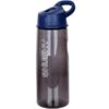 HUSKY SPRINGLER 750 ML BLUE 22 -Passionné De Plein Air 9 104939 springler 750 ml blue huspri00 bl 01