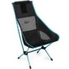 HELINOX CHAIR TWO BLACK 23 1 HELINOX CHAIR TWO BLACK 23 -Passionné De Plein Air 9 107422 chair two black he12851r2 01