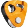 PETZL NANO TRAXION 23 -Passionné De Plein Air 9 93007 nano traxion p053aa00 01